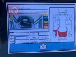 تويوتا أفالون